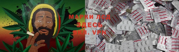 MDMA Premium VHQ Белокуриха